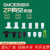 机械手迷你真空吸盘SMC系列ZP硅胶小吸嘴ZP2/4/6/8三层绿色BT-5/7 ZP-17白色