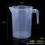 量杯加厚带刻度的塑料透明100ml500ml1000ml5000ml厨房烘焙工具 1000ml