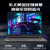 外星人（Alienware）2024 M18 R2高端电竞游戏笔记本电脑 液金散热 酷睿 定制：i9 96G+4T 4090 2.5K-165Hz高刷屏 18英寸