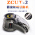 大工象 圆盘式胶纸切割机 ZCUT-2 灰色