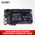 ALINX 黑金 FPGA 开发板 Xilinx Artix7 XC7A100T PCIE 验证 开发  AX7103	