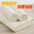 盖馒头的棉布包袱蒸馒头的抹布垫布食品级厨房用纱布蒸馍布笼盖布 40*40厘米 (1片)