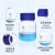 高硼硅蓝盖瓶 螺口瓶 试剂瓶 实验室 液相流动瓶 GL45补料瓶100ml/250/500/1 高硼硅透明20000ml