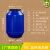 加厚50L升圆桶25公斤圆桶30l升级水桶 25kg废液塑料桶25L 50L蓝圆普通