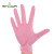 尚和手套一次性丁腈手套加厚款 50只 粉色885 M码