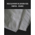全棉白色擦机布工业抹布纯棉废旧布大块揩布床单布吸水吸油不掉毛 100斤白色二区