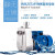 雷迪龙（RETFGTU）系列304不锈钢自吸式离心泵耐腐蚀化工泵工业泵增压泵抽酒泵 250瓦一寸220伏
