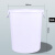 金兽160L塑料水桶含盖外径560*700mm可定制GB1036加厚白色