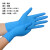 一次性手套PVC餐饮烘焙乳胶透明加厚橡胶丁腈厨房专用防护 蓝色复合微弹-50只袋装 S