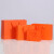橙色礼品袋手提纸袋礼盒礼物袋服装定 制LOGO衣服购物包装手拎袋 (横)48长*14侧*35高