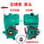 水泵配件增压自吸泵泵头外壳128W250W自动铸铁泵体370W水箱 日井200W-400W通用