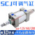 适用大推力可调气缸SCJ125/160/200x25/50/100/125/150/200/300- SCJ200-100-50S