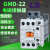 LS产电MEC电磁交流接触器GMD22DC24V36V48V110V220V380V 其他电压请联系掌柜 高品质GMD-22