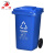田铎 户外垃圾桶 50L加厚蓝色无轮（可回收垃圾）大号塑料商用环卫垃圾桶带盖分类工业小区物业垃圾桶