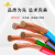 南光电线电缆 BVR-4平方 国标铜芯聚氯乙烯绝缘硬线 黑色 100米 广东长江（南光牌）