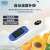 上海精科仪电物光 便携式数显折光仪WZB糖度计测糖仪蜂蜜计 测糖仪水果糖度测量仪 糖度WZB 92