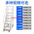 登高车仓库移动登高梯货架库房可移动平台梯子轮子超市理货 平台高度2.5米10步0.8宽