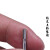 劲诚雕刻刀电动微型木工雕刻合金钻头工具2.35柄直牙针橄榄核雕刀打磨 0.7mm