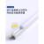 一体化led灯管T5超亮0.3米日光灯t8灯条全套节能支架光管1米 T5一体化方形款0.3米6瓦白光