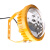 恒盛(HS) BF390B-J LED防爆应急灯(计价单位：盏)黄色