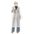 青松 一次性加厚雨衣PEVA超防水雨衣 纯色长风衣便携随身防水雨衣 3088白色