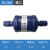 冷库空调热泵干燥制冷过滤器EK-083/083SEK-084/084SEK-165/165S EK-084 螺口 12.7mm