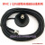TNC/BNC公转母座无线麦克风话筒天线延长线强磁性吸盘RG58铜轴线 黑色BNC 卡扣(B款) 2m