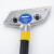 海斯迪克 HK-5061 重型加厚铝头铲刀 玻璃地板美缝剂清洁刮刀 30cm（2把）