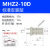 SMC原装L2/MHZ2-6D/10D/16D/20D/25D/32D/40D/C气动爪手指气缸 MHZ2-10D