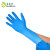 塞莫诗一次性丁腈手套加厚型100只食品级深蓝色N901DB家务清洁防水纹身刺绣劳保工业实验室 中号M码