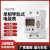上海开关单相导轨式电表出租房220V电能表电子式电度表 多功能款 5(60)A 带夜