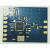 芯威cc1101模块433M868M915MHz无线数传双向收发工业级RF射频模块 模块VT-CC1101-433-01SL