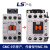 LS产电接触器新款MC-9/12/18/25/32/40A 代GMC交流电磁接触器 AC220V MC-9b(代替GMC-9)