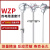 WZP-130/230热电阻温度传感器-20+400℃高温温度计测温仪 130型插深1000mm