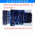 JLINK V9 Plus 仿真器调试器下载器ARM STM32 烧录器 TTL下载器 标配 英文 Jlink V9 高配 无