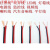 柔软芯双排0.3细线细电线零剪线铜芯线2.5平方低压线双股软线电线 1平方200米