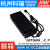 GST360A明纬C6P电源适配器A24/A36/A48/A55/A12/A15-C8P 3 GST360A36-C6P  36V 不含输