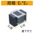 适用于脉冲震荡振荡振动器盘震动直振送料器EI-A型硅钢大功率电磁铁 96*55电磁铁
