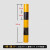 红白反光膜黑黄立柱警示桩电线杆反光贴交通安全电力防撞反光条 120cm三黄三黑整卷50米