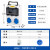 工地配电箱塑料工业插座箱户外箱防水手提移动检修箱电源箱  魏航 APZ-4