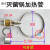 手提式高压蒸汽器插头压力消毒连接线配件电源线圆头 17CM防干烧加热管