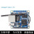 orangepi zero开发板LTS版本512MB全志H3单片机linux开发 zero512 LTS(H3)主板+扩展板+黑壳