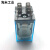 大8脚10A110VAC小型中间继电器LY2N-J 220V/DC24V/120/240/4 AC24V交流电压 带插座整套