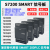 域控兼容200smart扩展模块plc485通讯 SB AM03 模拟量2