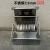 镀锌不锈钢二分器 缩分器 分样器 格槽宽度5mm-7.5mm-15m煤炭化验 不锈钢7.5mm