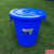塑料圆桶恒丰牌垃圾桶钢化桶圆形储水桶带盖室内外垃圾桶大号加厚 180型蓝色100L 54*56cm