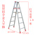 曼影加厚铝合金人字梯折叠梯工程爬扶梯装修楼梯两2米高梯子定制 2米人字梯---材料厚1.5毫米