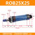 液压迷你油缸ROB20/25/32/40/50/63X25X30X50X75X100ROA/ROC带 支持非标定做63缸径