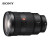 索尼（SONY） FE全画幅微单E口变焦镜头  微单镜头 G大师 FE24-70mmF2.8 GM 一代 港版