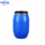 中环力安【加厚120L蓝色】加厚200L带铁箍法兰桶60升化工塑料桶160公斤发酵泔水桶